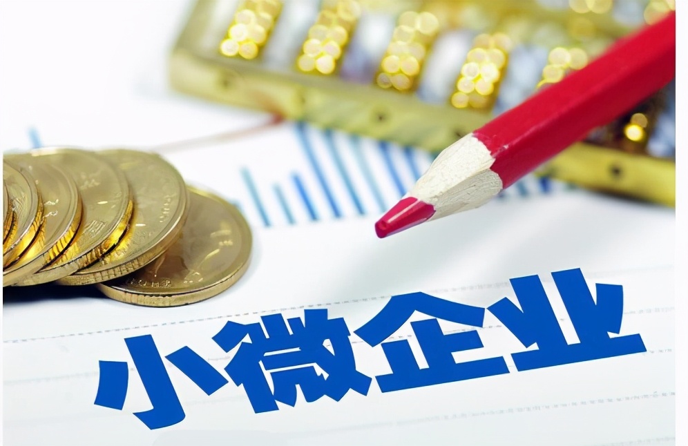 随州按揭车抵押贷款